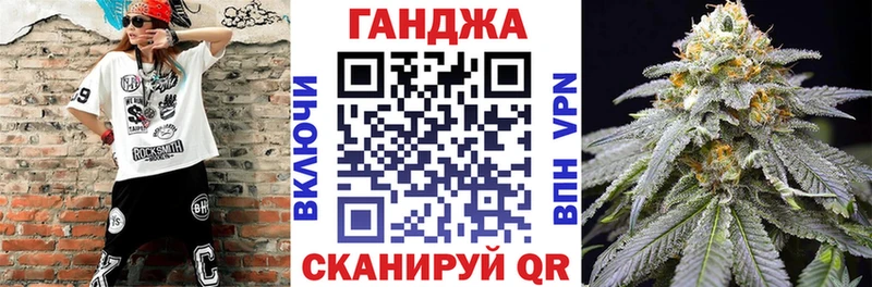 Где можно купить наркотики Ленинградская COCAIN  МЕФ  СК  Амфетамин  ГАШИШ  Канабис 