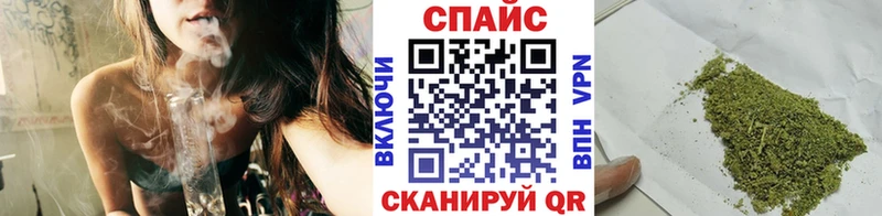 Бутират бутик kraken маркетплейс Ленинградская