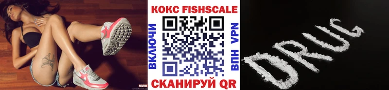 КОКАИН VHQ Ленинградская