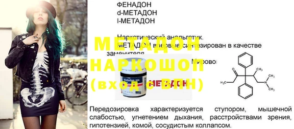 a pvp Майский