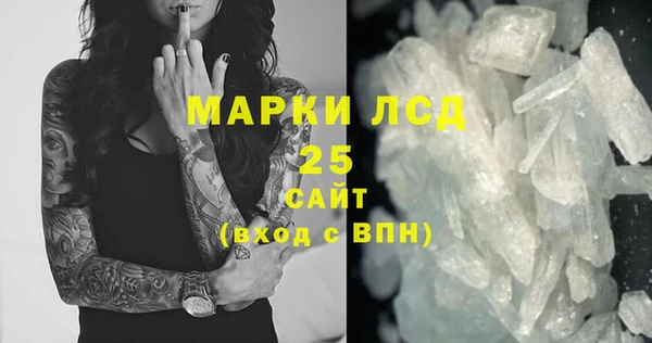 a pvp Майский