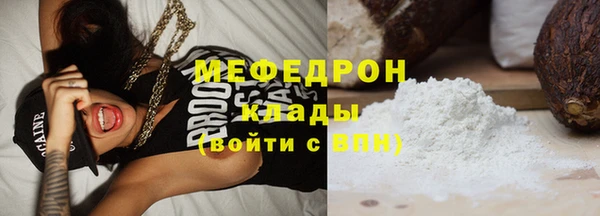 a pvp Майский