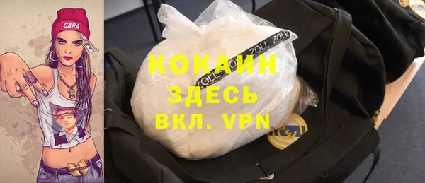 a pvp Майский