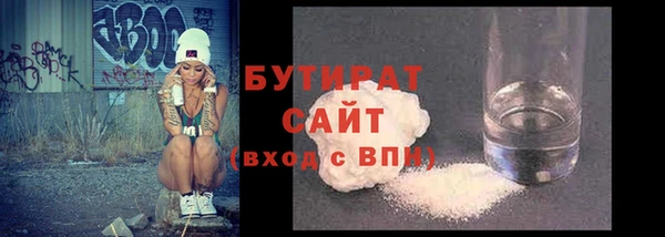a pvp Майский