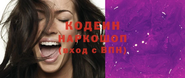 прущая мука Магас