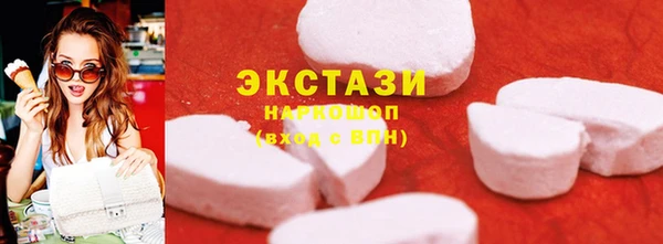 прущая мука Магас
