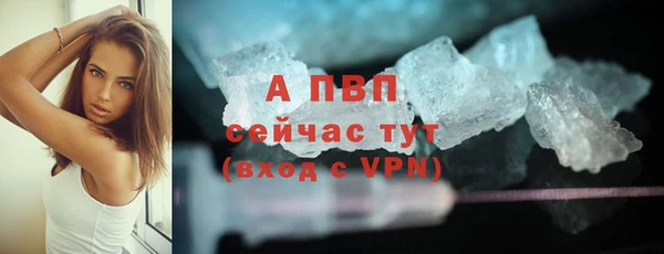 прущая мука Магас