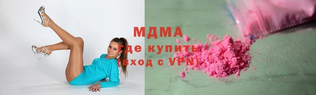 a pvp Майский