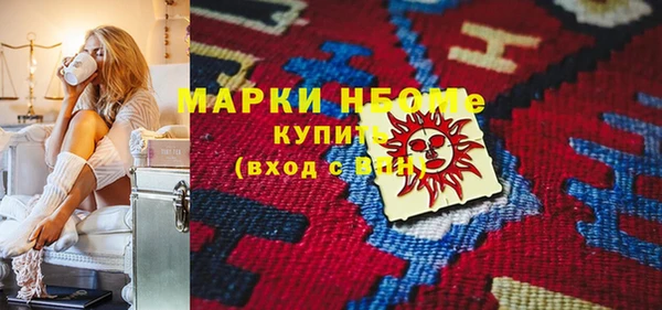 a pvp Майский
