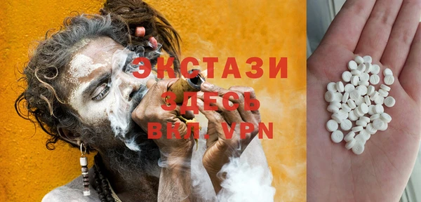 тгк Магадан