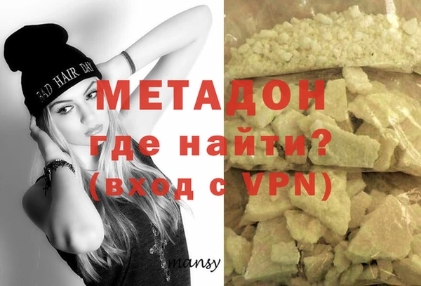 a pvp Майский