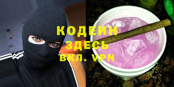 a pvp Майский