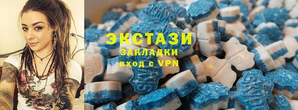 тгк Магадан