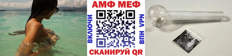 OMG как зайти  Ленинградская  Первитин Декстрометамфетамин 99.9%  что такое наркотик 